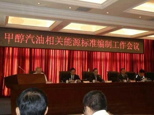 甲醇汽油到底能用嗎 甲醇汽油到底能用嗎